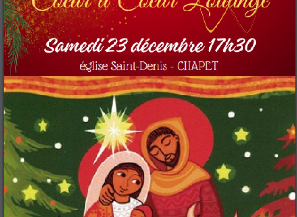 Affiche du concert Chantons Noël